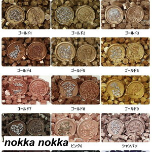 V[ObNX X 190 {gt  莆 ҏ j  j 莆  DIY  v[g j