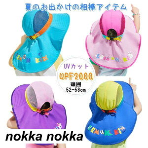 Tnbg O΍ 悯Xq q R TCY\ r[`nbg C  V AEghA v[ ANAnbg LbY xr[ Ԃ j̎q ̎q ANALbv 