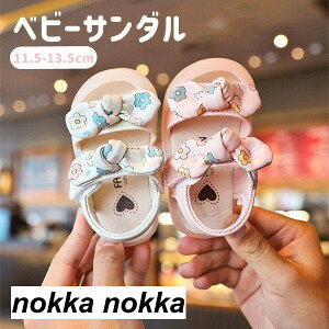 xr[T_ T_ X|[cT_ ̎q xr[ C  2FI T}[T_ LbY Ԃ qǂ q Vv   v[ C ł sN x[W