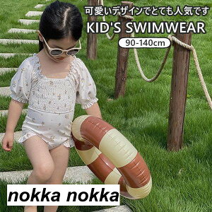   ̎q v[ C V   AEghA  wZp ct ۈ牀 C t 킢 LbY qp XN[ 킢 j XCEFA 