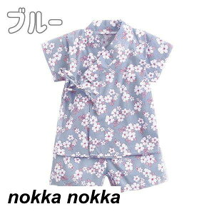 a[EFA ㉺2_Zbg j̎q ̎q  3FI r ׂ V LbY c xr[ q a 100pW} a u₩ i ۈ牀 ct  킢 čՂ 