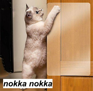 ߂ƂhpیV[g 5Zbg 6Zbg ͂^Cv  L܂Ƃh~V[g Ƌی S \t@[ rj[ pr 55*15cmA55*30cmA60*17cmA60*47cm 4TCYI