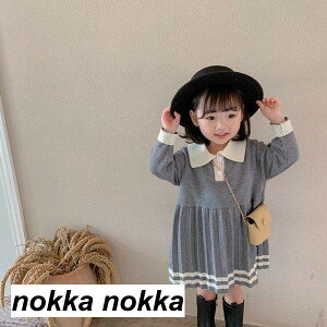 yyVX[p[SALE蔼zOFF!zLbY q s[X JWAEFA[ w  ܎O \  ̎qp 3F 킢 tH[} 90/100/110/120/130 ̎q LbY