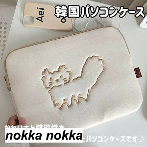 ؍p\RP[X m[gp\RP[X ˂ 11C` 13C` 15C`  [ PC macp macbookp 킢 ؍ G m[gp\R PCP[X  蕨 v[