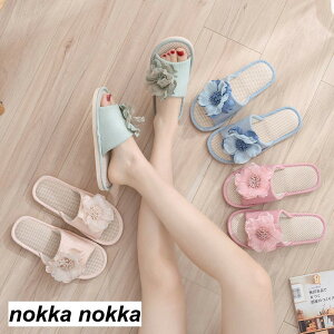 yyVX[p[SALE蔼zOFF!zXbp ėp   OJ l [V[Y fB[X  lXbp  y ɂ qp CeA I[V[Y a K 