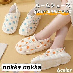 [V[Y Xbp ʋC ǍDȏ_ ~ ̂ނݑΉ ƕt fB[X DP É  Y @ }^jeB Dwp C ItBX V[Y Ȃ [V