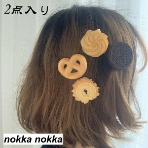  փAs wA ANZT[ 2_Zbg ؍ NbL[   l q ̎q [^ LbY  v[g O  o wA~ Mtg