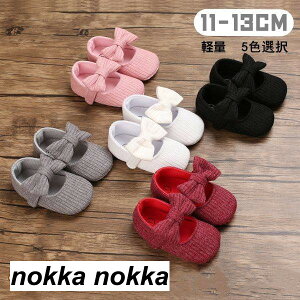 xr[V[Y [V[Y ԂC xr[C 5FI g[jOV[Y tďH j̎q?̎q @OK y t@[XgV[Y vV[Y  o oYj V 