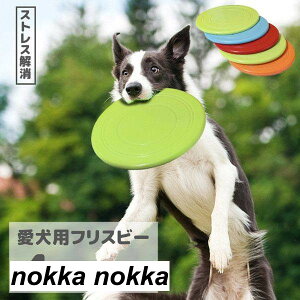 tXr[   ~  4Zbg a17.5cm ybg ptXr[ ނ V XgX _炩  ^ y U x  Vׂ  ׂ  