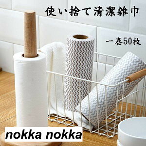 Lb`^I y[p[^I ĝ ėp Rۃ_X^[ z͔Q VRf Lb`y[p[ G | ʏ̑| pr 50/ 30*19.5cm/