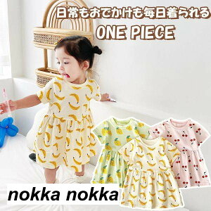 yP20{Izs[X ĕ JWA LbY o [EFA  o LbY  a Vn H  Vv  hX PlhX  qǂ ̎q 