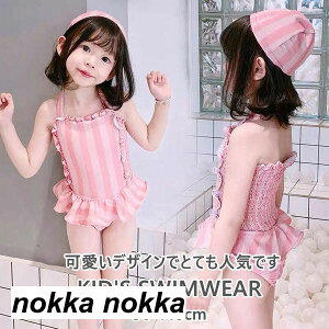  ̎q XCEFA m[X[u C v[ V  o   AEghA  wZp ct ۈ牀 C t 킢 LbY qp XN[ 킢