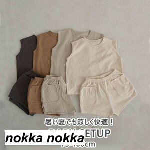 yP20{Izxr[ ZbgAbv ^Ngbvpc ㉺Zbg  o| j̎q Z gbvX pc Zbg m[X[u qǂ n Ԃ c xr[ Rbg xr