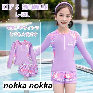 XCEFA Zp[g  ̎q  j C C V  v[ AEghA   W[ wZp ct ۈ牀 킢 LbY qp XN[ 킢