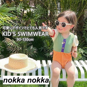 水着 半袖 プール 海 水遊び 夏 女の子 姉妹 お揃い 可愛い アウトドア 室内 スイムウェア 学校用水着 幼稚園 保育園 海水浴 フリル かわいい キッズ水着 子供用 スクール水着 かわいい 水泳