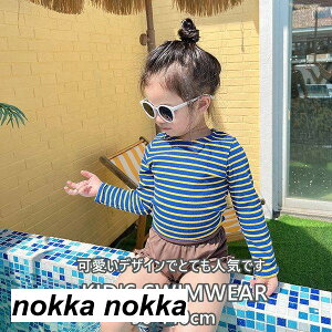  Zp[g   j XCEFA v[ C C V AEghA  ̎q  W[ wZp ct ۈ牀 킢 LbY qp XN[ 킢