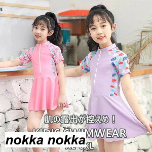   v[ C V C XCEFA pct   LbY wZp AEghA  j ̎q ct ۈ牀 킢 qp XN[ 킢 