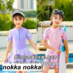 XCEFA ̎q   v[ C V   LbY wZp AEghA  j ct ۈ牀 C 킢 qp XN[ 킢 