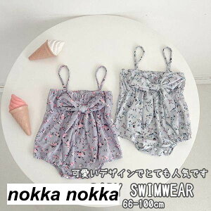  ̎q XCEFA C  v[ C V  xr[ wZp m[X[u AEghA  jct ۈ牀 킢 qp XN[ 킢 