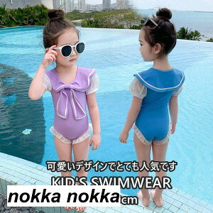  ̎q  XCEFA V C v[  j AEghA  wZp ct ۈ牀 C 킢 LbY qp XN[ 킢 Ăh~ 90-140cm