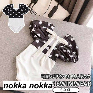  v[ C V   n[g LbY wZp  AEghA  XCEFA j ̎q ct ۈ牀 C t 킢 qp XN[ 킢 