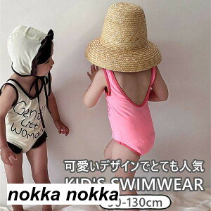  ̎q C v[ V m[X[u  wZp ct ۈ牀 C t 킢 LbY qp XN[ 킢 AEghA  j XCEFA  