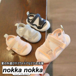 T}[T_ T_  v[ C ł xr[T_ X|[cT_ t@[XgV[Y LbYT_ ̎q j̎q 킢  xr[ C LbY Ԃ q