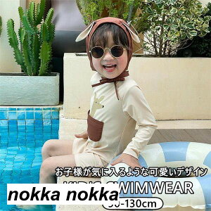 LbY XCEFA  C v[ V ct ۈ牀 XCLbvt   킢 C wZp j̎q UVK[h bVK[h qp XN[  AEg