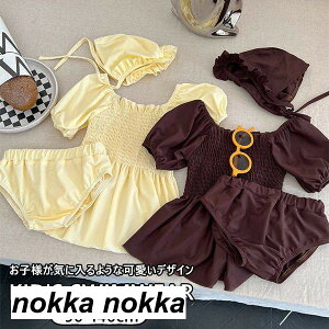 ���� ���̎q �X�C���E�F�A �L�b�Y �Z�p���[�g �L���b�v�t�� �C �v�[�� ���V�� �x�r�[ �w�Z�p���� �c�t�� �ۈ牀 �C���� ���� �� ���킢�� �L�b�Y���� �q���p �X�N�[������ ���킢�� �A�E�g�h