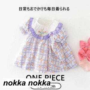 s[X xr[ a Vn \ H   `FbN   hX JWA PlhX LbY qǂ ̎q xr[ dress ĕ qǂ  73 80 90 100