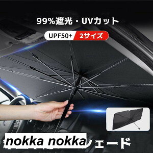 TVF[h P^ ԗp tg  J[pi 悯 ܂肽ݎP O΍ Ռ fM ȒP [|[`t ܂ݎ tgJo[ ԕی RpNg Ԓ  ՔM 悯 u