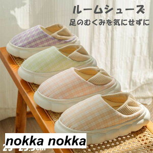 [V[Y Xbp ƕt É fB[X ~ ̂ނݑΉ DP  Y @ ʋC ǍDȏ_  }^jeB Dwp C  y ItBX V[Y 
