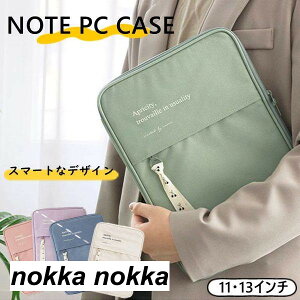 m[gp\RP[X 11C` 13C` macp macbookp 킢 p\RP[X  ؍ G  [ PC m[gp\R PCP[X  FB j  q 蕨 v