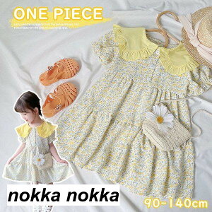 s[X Jot    LbY JWAo| a Vn \ H    o o hX PlhX  LbY qǂ ̎q 