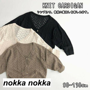 yyVX[p[SALE蔼zOFF!zq J[fBK jbg  ʉ ʊw o ʊw i n Vv i` t  H ~ LbY ̎q j̎q q o Z 낢 