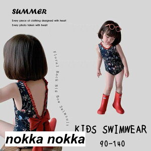 LbY  m[X[u { ԕ C v[ V xr[ wZp ct ۈ牀 C ̎q XCEFA  킢 LbY qp XN[ 킢 AEghA 