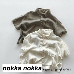  J[fBK  t  H [΍ ΍ j̎q ̎q xr[ jp gbvX LbY xr[ Ԃ T}[J[fBK q   80 90 100 110 120 130cm