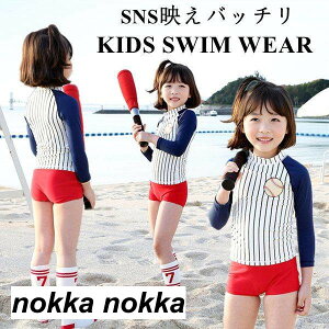 LbY ̎q Zp[g  C v[ V wZp ct ۈ牀 C   킢 qp XN[ 킢 AEghA  j XCEFA