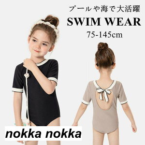  ̎q  C v[ V wZp ct ۈ牀 C  킢 LbY qp XN[ 킢 AEghA  j XCEFA