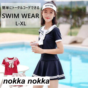   wZp ct ۈ牀 C C v[ V  ㉺Zbg WjA ̎q n 킢 LbY qp XN[ 킢 AEghA  j XCEFA 