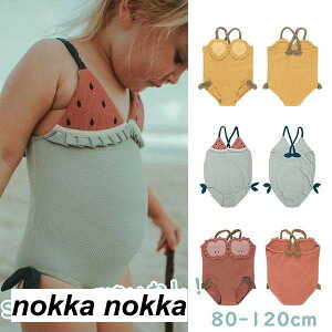  ̎q wZp ct ۈ牀 C C v[ V  m[X[u 킢 LbY qp XN[ 킢 AEghA  j XCEFA Ăh~ 80-120cm