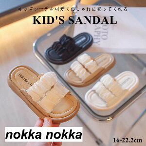 T_ ̎q ʊw ʉ ėp JWA ₷ ɂ w ct   ԉΑ K[Y LbY qC tH[}V[Y w   hXV[Y 