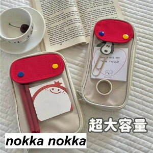 yP[X e Vv   M ӂł͂ 킢 wZ w Z w jq q Vv Z q  Љl CX^O