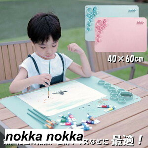 VRNtg}bg ppbg 60x40cm ^A[eBXgʉpbg S VJQf ^ѕ֗ ܂݉\ ȒP G q LbY w G ʉ AN