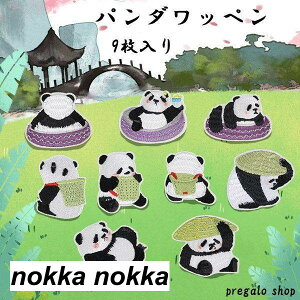 by p_ AChJby 9Zbg AbvPbyDIY    pb` l q C AbvP ct ۈ牀 ߗ   Xq Jo lXȑ召