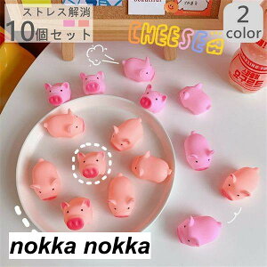 XNC[Y sbO 10_Zbg 10   킢  XgX  qp lp v[g ꂽAɏĂ݂Ayݕ͖I fU