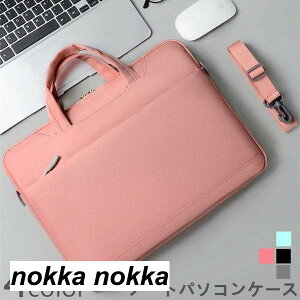 p\RP[X G m[gp\RP[X 13.3C` 14.1C` 15.6C` macp macbookp  [ PC m[gp\R PCP[X  蕨 v[g j 
