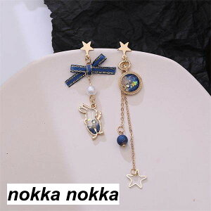 sAX  ETM  Ώ O Vv Vo[X^h AM[t[  ANZT[ fB[X ̎q Vo[925 Vo[ v[g Mtg