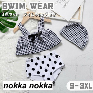  ̎q rLj XCLbv LbY q 3_Zbg {t  WjA  C Kp V LbY K[Y  ct  LbY݂ kids C  