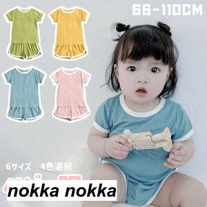 yyVX[p[SALE蔼zOFF!zxr[ qǂ  ̎q j̎q ZbgAbv TVc pc ㉺Zbg LbY 4FI q LbY  m[X[u Ԃ c xr